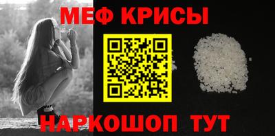 каннабис Новокубанск