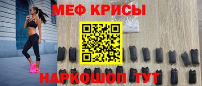 герыч Новозыбков