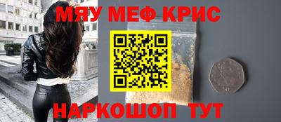 герыч Новозыбков