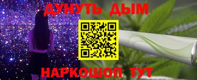 герыч Новозыбков