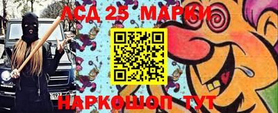 герыч Новозыбков