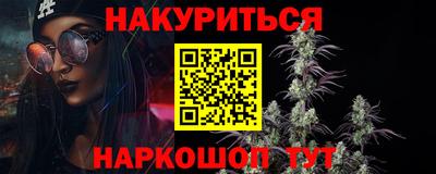 герыч Новозыбков