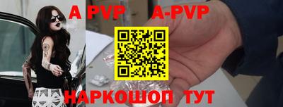 герыч Новозыбков