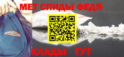 каннабис Новокубанск