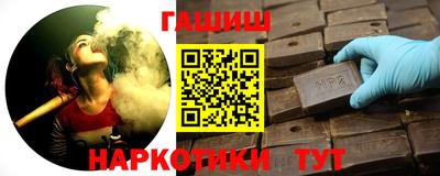 герыч Новозыбков