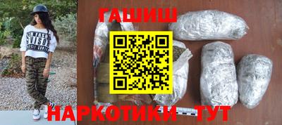 герыч Новозыбков