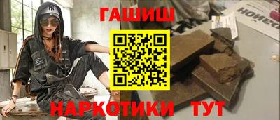 крисы Новодвинск