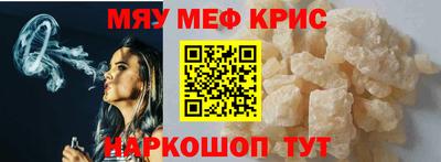 герыч Новозыбков