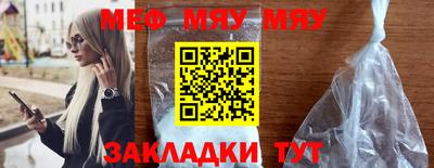 герыч Новозыбков