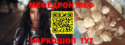 каннабис Новокубанск
