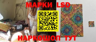 герыч Новозыбков
